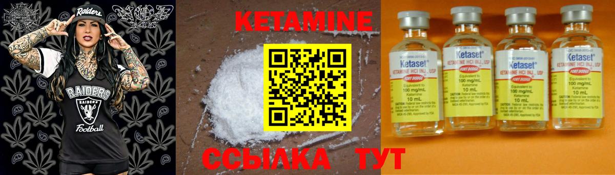 Артёмовский  ГАШ  A PVP СК кристаллы  МАРИХУАНА  COCAIN  МЕФ   Вход с VPN  ГАШ 