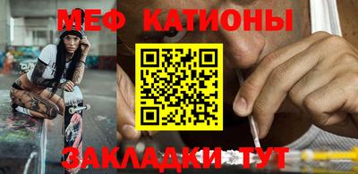 соль курить ск Ангарск