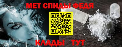 индика Анжеро-Судженск